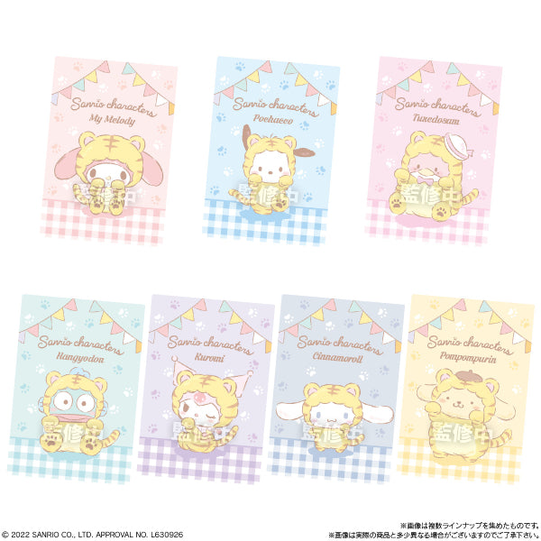SANRIO CHARACTERS WAFER 2 (box of 20 packs)