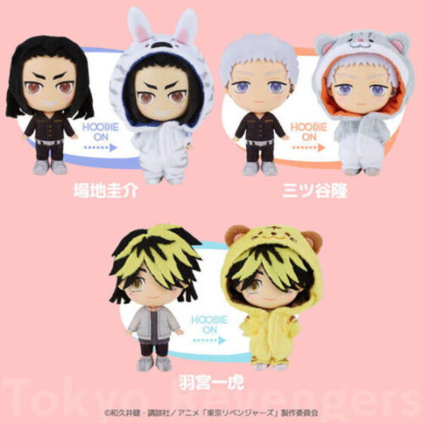 HOODIEFiGU TOKYO REVENGERS 東京復仇者 (7 variants)