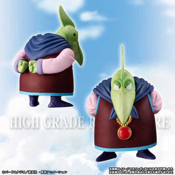 HG DRAGON BALL KING PICCOLO AND CREW PERFECT SET 龍珠