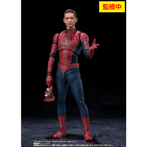 S.H.Figuarts The Friendly Neighborhood Spider-Man 蜘蛛俠