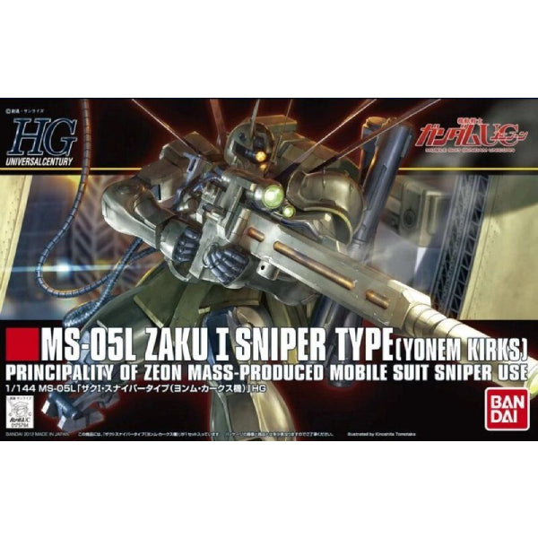 HGUC 1/144 MS-05L ZAKU I SNIPER TYPE 機動戰士 高達
