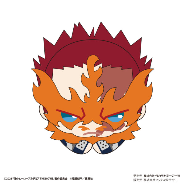 My Hero Academia Hug Character Collection 4 (Set of 6) 我的英雄學院
