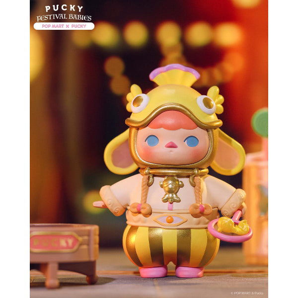 Pop Mart - Pucky Festival Babies Series