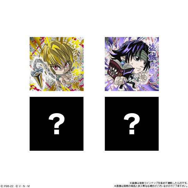 HUNTER×HUNTER 全職獵人 DEFORMER SEAL WAFERS VOL.1 (box of 20 packs)