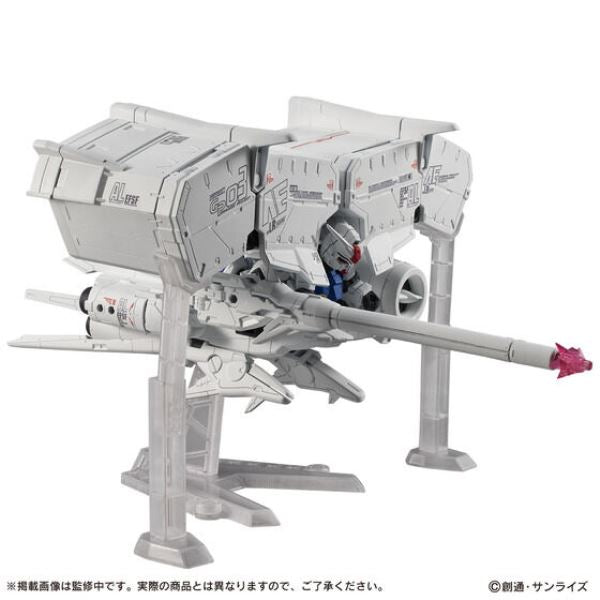 MOBILE SUIT ENSEMBLE EX40 GP03 Dendrobium 機動戰士 高達