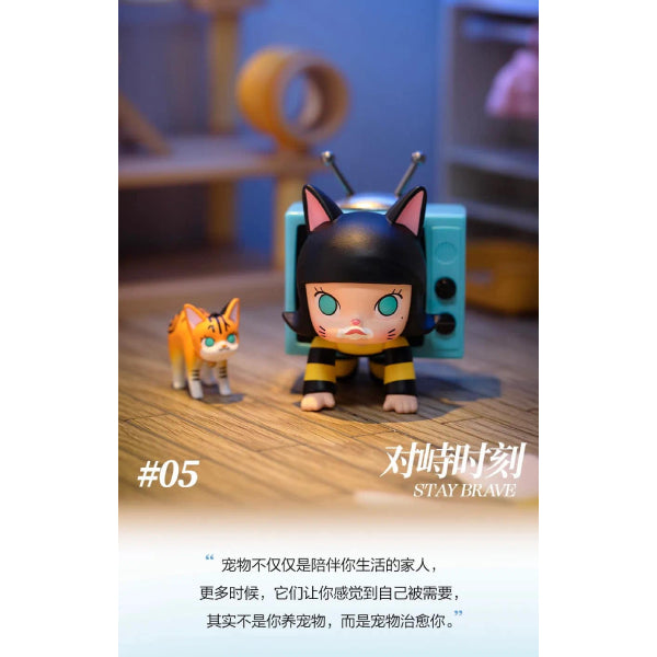 Pop Mart - Molly Boring Day