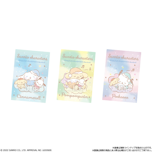SANRIO CHARACTERS WAFER 2 (box of 20 packs)