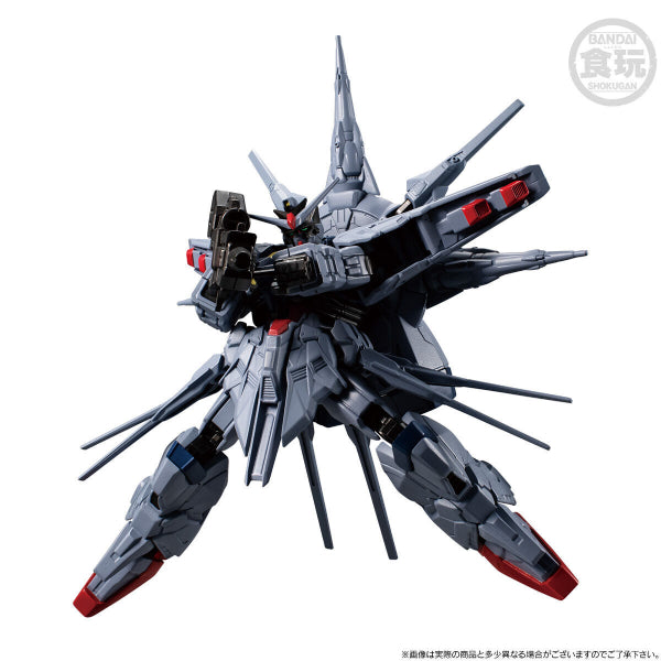 MOBILE SUIT GUNDAM G-FRAME FA PROVIDENCE GUNDAM W/O GUM 機動戰士 高達