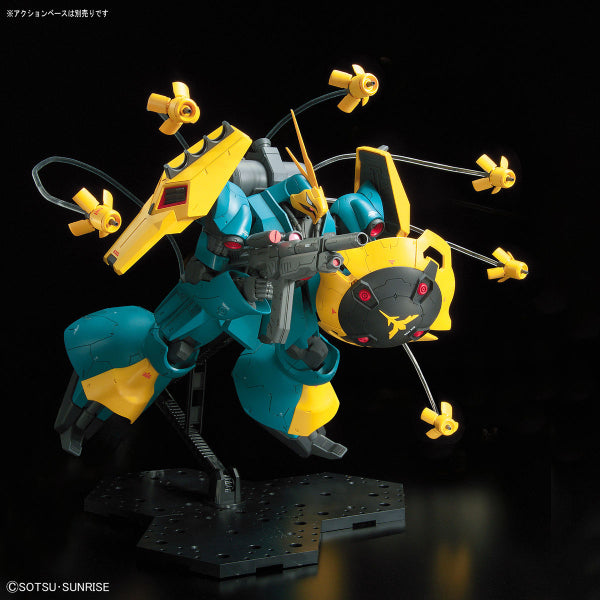 RE/100 1/100 MSN-03 GYUNEI GUSS'S JAGD DOGA 機動戰士 高達 乍德·德卡 基尼·蓋斯專用機