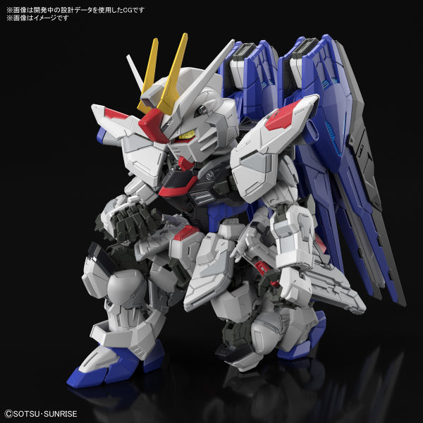 MASTER GRADE SD FREEDOM GUNDAM 機動戰士 高達 自由高達