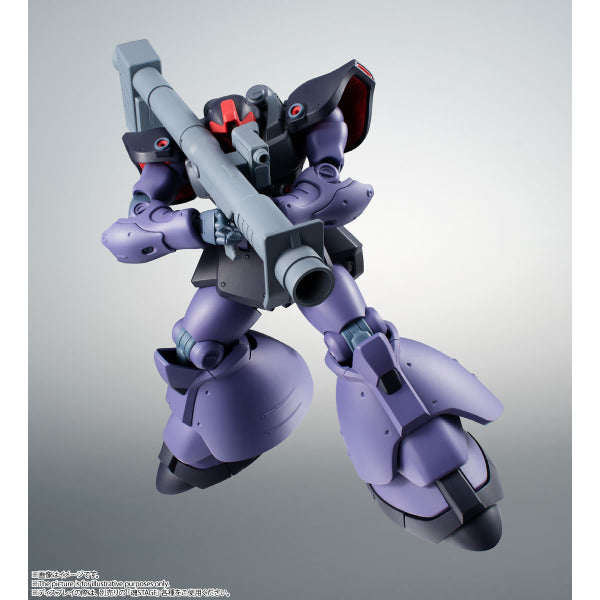 THE ROBOT SPIRITS <SIDE MS> MS-09R-2 RICK DOM II ver. A.N.I.M.E. 機動戰士 高達
