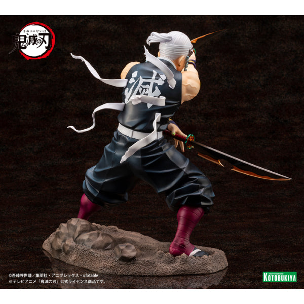 ARTFX J Demon Slayer - Tengen Uzui 鬼滅之刃