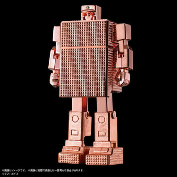 [BOX] GASHAPON GOLD LIGHTAN 黃金戰士 (set of 3)