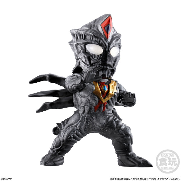 CONVERGE MOTION ULTRAMAN 03 W/O GUM 超人 (set of 7)