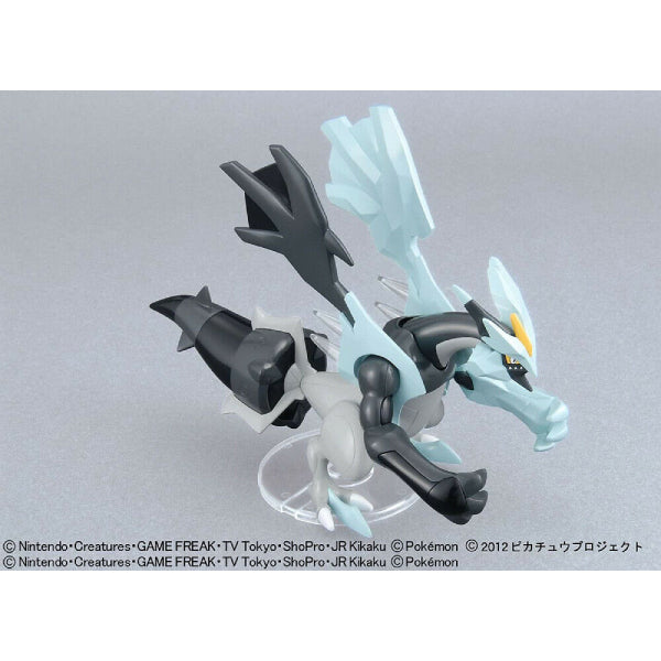 POKEPLA SELECT SERIES 寵物小精靈 寶可夢 (004 LUGIA / 027 Black Kyurem / 028 White Kyurem)