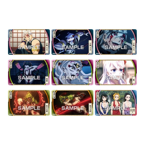 Demon Slayer 鬼滅之刃 Deco Sticker 5 With Gum [1 BOX 20 packs]