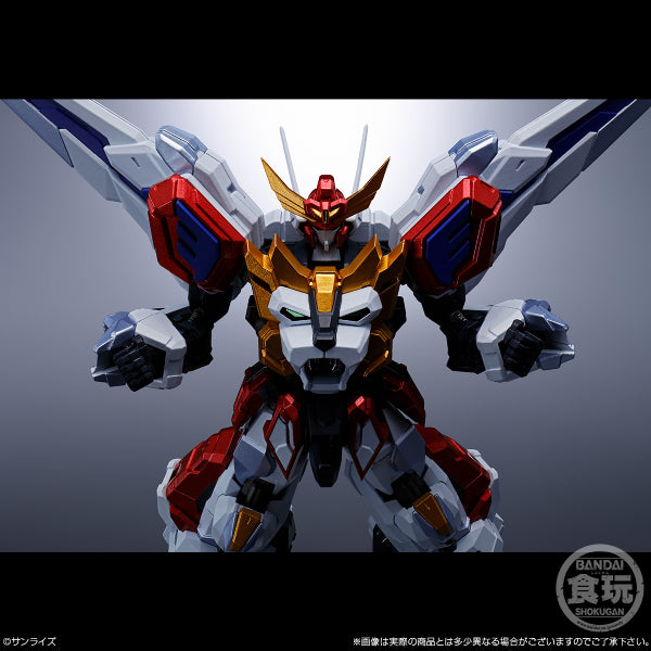 SMP ALTERNATIVE DESTINY BRAVE EXKAISER KING EXKAISER W/O GUM 勇者艾克斯凱撒