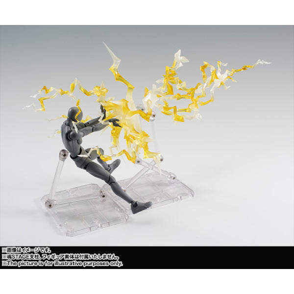 Tamashii Effect THUNDER Yellow Ver. 特效