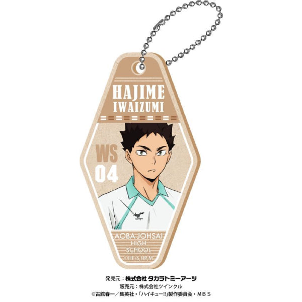 排球少年 Haikyu!! Wood Motel Key Chain Box (set of 9)