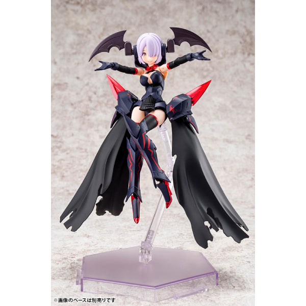 MEGAMI DEVICE 女神裝置 BULLET KNIGHTS EXECUTIONER