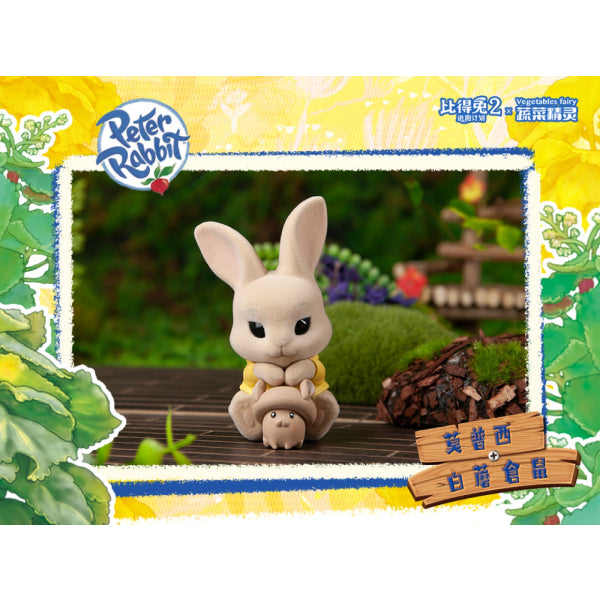 Dodowo - DDW#013 PETER RABBIT 2 (set of 6) 比得兔 彼得兔 蔬菜精靈