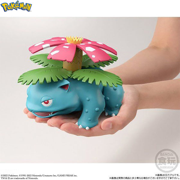 POKEMON SCALE WORLD KANTO REGION PROFESSOR OAK SET (2024 Nov resales ver.) 寵物小精靈 寶可夢 關都地區 大木博士