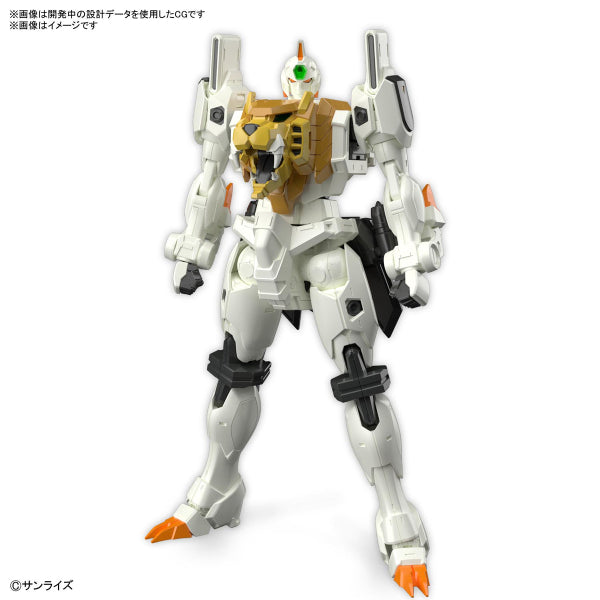 RG GAOGAIGAR 勇者王 (2023 May Resale ver.)