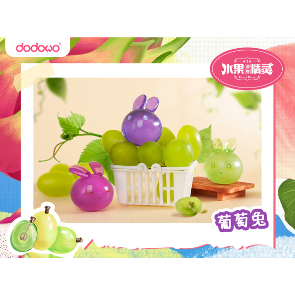 Dodowo - DDW#011 FRUIT FAIRY (set of 8) 水果精靈