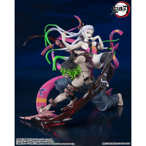 Figuarts ZERO Daki, Gyutaro "Demon Slayer: Kimetsu no Yaiba" 鬼滅之刃 墮姬 妓夫太郎 十二鬼月 上弦之陸