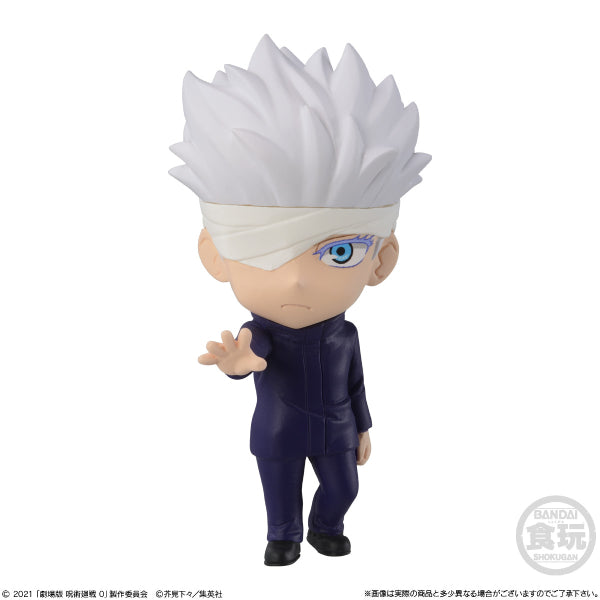 JUJUTSU KAISEN 0 ADVERGE MOTION W/O GUM (set of 6) 咒術迴戰