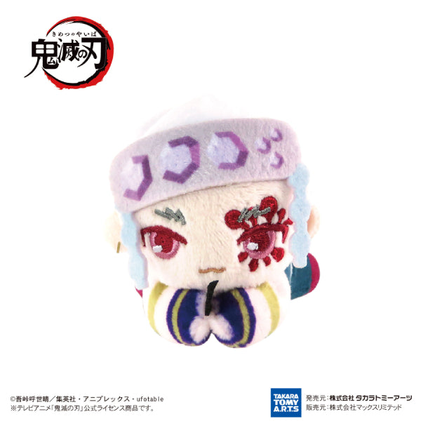 Demon slayer Hug Character Collection 7 (Set of 6) 鬼滅之刃