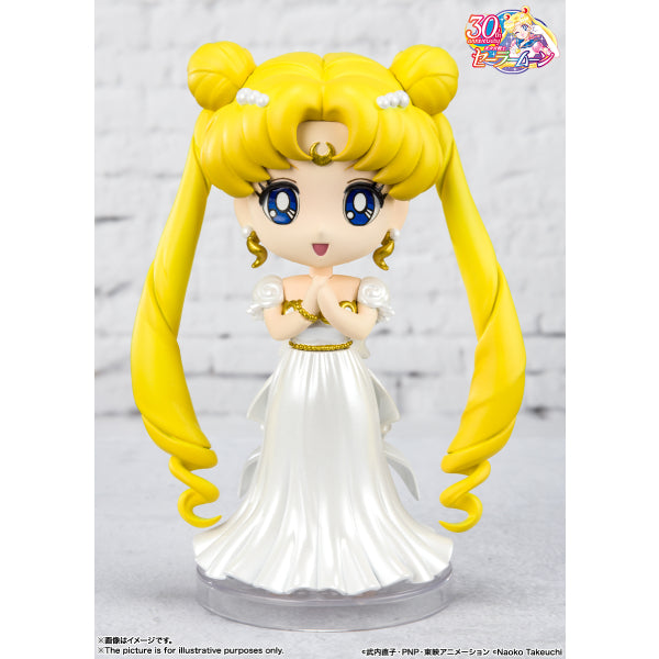 Figuarts mini Sailor Moon series 美少女戰士 (Princess Serenity / Prince Endymion)