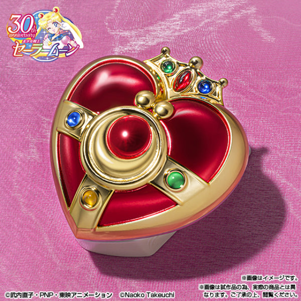 PROPLICA Cosmic Heart Compact -Brilliant Color Edition- 美少女戰士