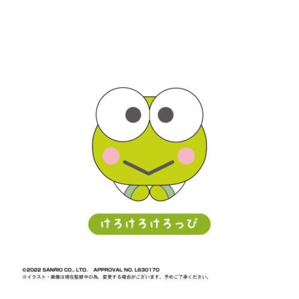 Sanrio Characters Hug Chara Collection Vol.2 (set of 6) 三麗鷗