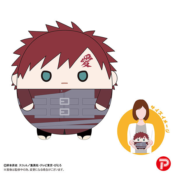 Naruto Shippuden 火影忍者 Fuwakororin Msize (6 variants)