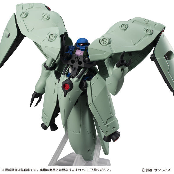 MOBILE SUIT ENSEMBLE EX41 NEUE ZIEL 機動戰士 高達