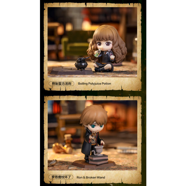 Pop Mart - Harry Potter and the Chamber of Secrets Series 哈利波特