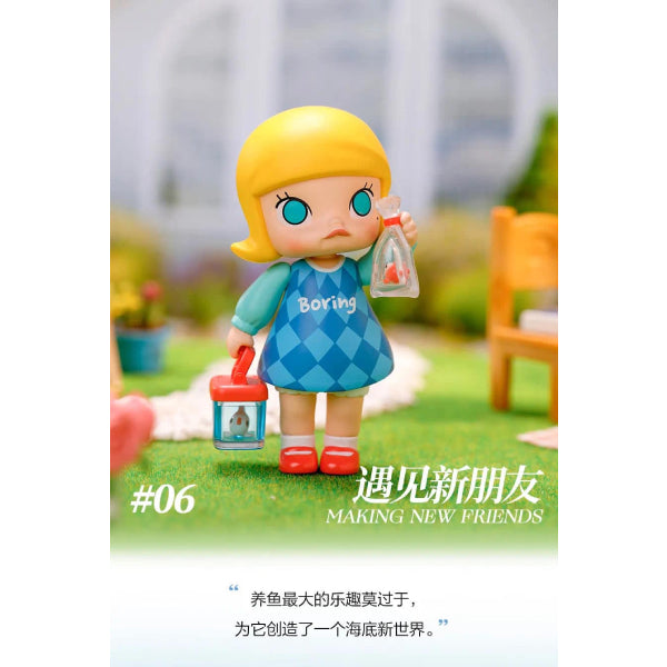 Pop Mart - Molly Boring Day