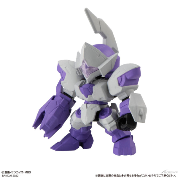 GUNDAM GASHAPON SENSHI FORTE 16 Mobile Suit Gundam: The Witch from Mercury (box of 10) 機動戰士 高達 水星的魔女