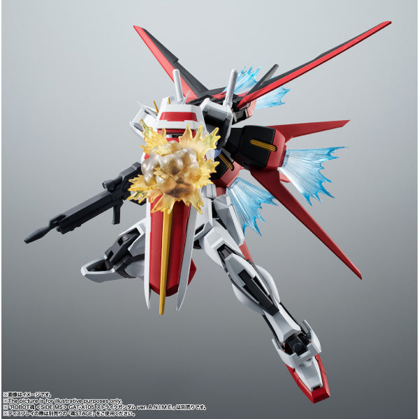 Robot Spirits -SIDE MS- 高達 AQM/E-X01 L-Striker & Effect Parts Set ver. A.N.I.M.E.