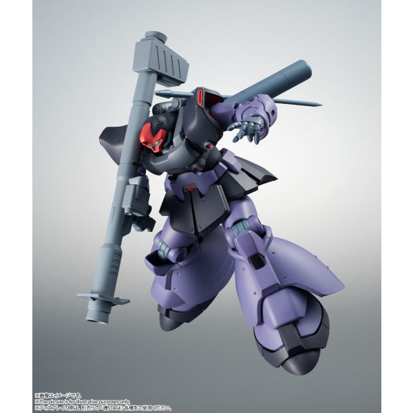 THE ROBOT SPIRITS <SIDE MS> MS-09R-2 RICK DOM II ver. A.N.I.M.E. 機動戰士 高達