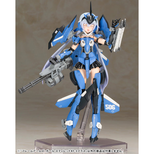 FRAME ARMS GIRL STYLET XF-3 PLUS 骨裝機娘