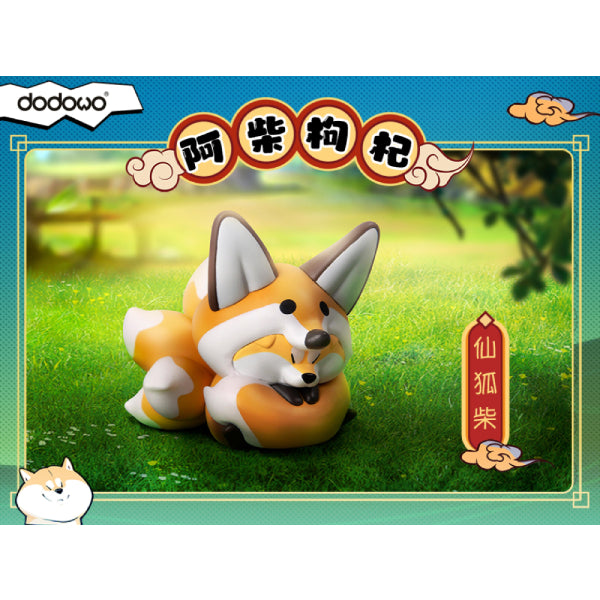 Dodowo - DDW#010 SHIBA INU WOLFBERRY (set of 6) 阿柴枸杞