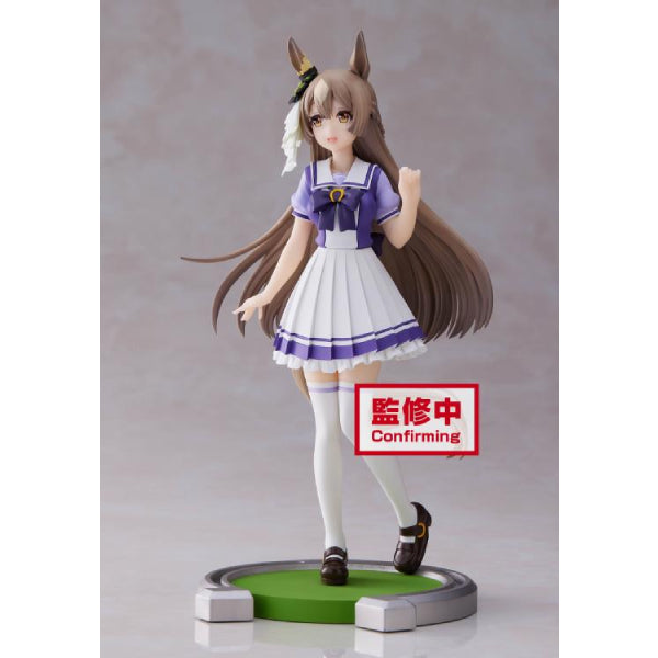 UMAMUSUME: PRETTY DERBY FIGURE (KITASAN BLACK / SATONO DIAMOND) 賽馬娘