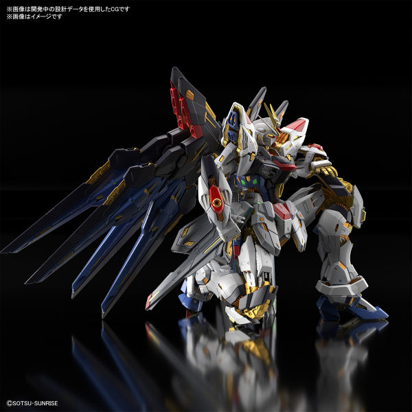 MGEX 1/100 STRIKE FREEDOM GUNDAM 機動戰士 SEED 突擊自由高達