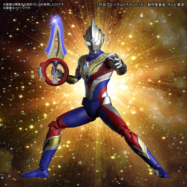 Figure-rise Standard ULTRAMAN TRIGGER MULTI TYPE 超人
