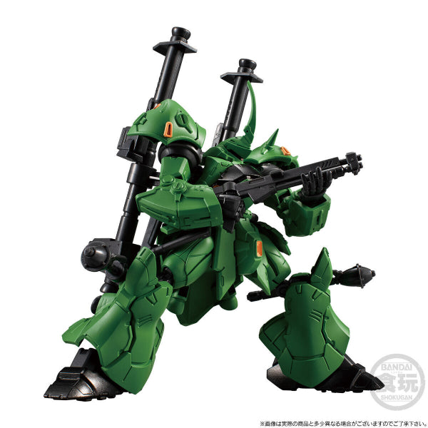 MOBILE SUIT GUNDAM 機動戰士 高達 G-FRAME FA PROTOTYPE KAMPFER W/O GUM