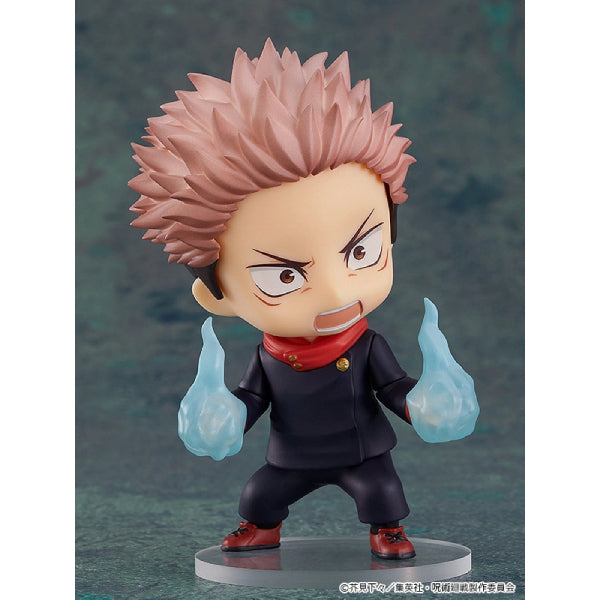1834 Nendoroid Sukuna 咒術迴戰 Jujutsu Kaisen