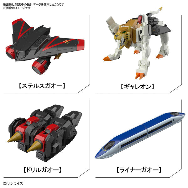 RG GAOGAIGAR 勇者王 (2023 May Resale ver.)