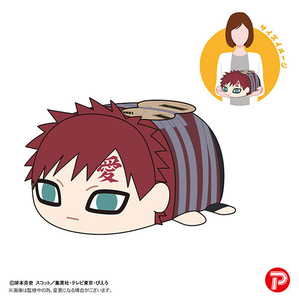 Naruto Shippuden 火影忍者 Potekoro Mascot M size (6 variants)